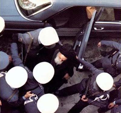 khomeini-france4.jpg